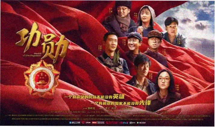 小说推荐轮播